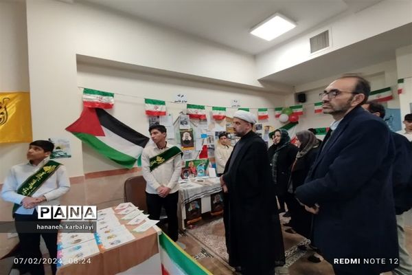 آیین افتتاحیه مدارس انقلاب ناحیه۲ بهارستان