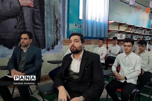 آیین افتتاحیه مدارس انقلاب ناحیه۲ بهارستان