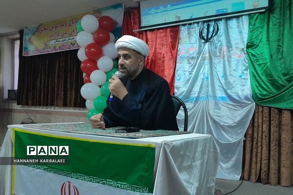 آیین افتتاحیه مدارس انقلاب ناحیه۲ بهارستان
