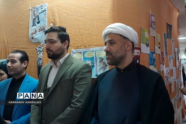 آیین افتتاحیه مدارس انقلاب ناحیه۲ بهارستان