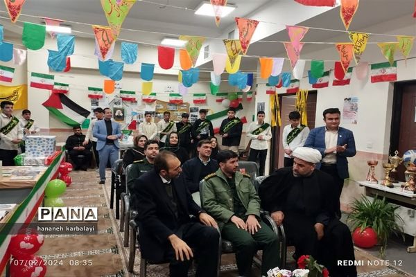 آیین افتتاحیه مدارس انقلاب ناحیه۲ بهارستان