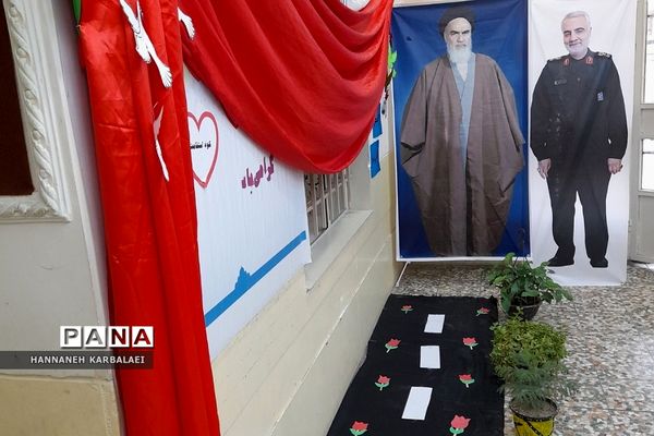 آیین افتتاحیه مدارس انقلاب ناحیه۲ بهارستان