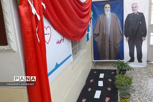 آیین افتتاحیه مدارس انقلاب ناحیه۲ بهارستان