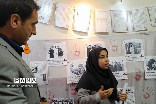 آیین افتتاحیه مدارس انقلاب ناحیه۲ بهارستان