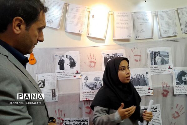 آیین افتتاحیه مدارس انقلاب ناحیه۲ بهارستان