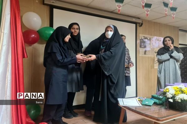 آئین جشن دهه فجر و عید مبعث در دبیرستان فرهنگ ۱۳