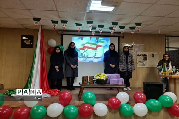 آئین جشن دهه فجر و عید مبعث در دبیرستان فرهنگ ۱۳