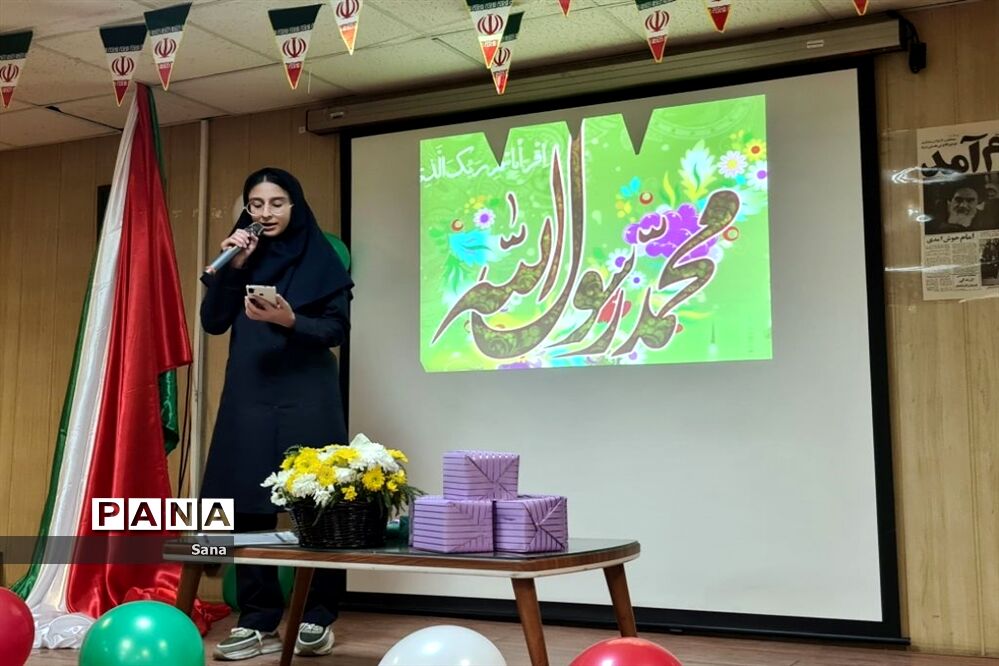 آئین جشن دهه فجر و عید مبعث در دبیرستان فرهنگ ۱۳