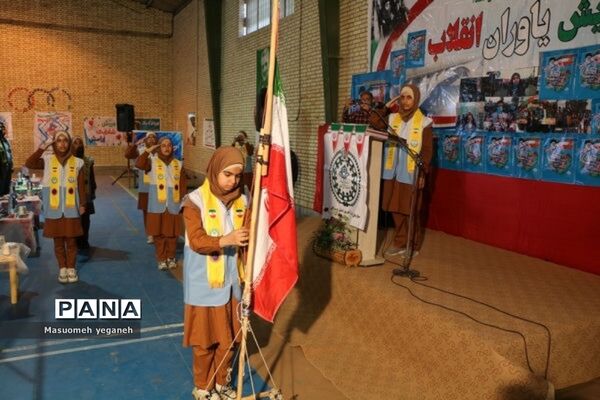 اجرای مهارت‌های تشکیلاتی در مانور یاوران انقلاب