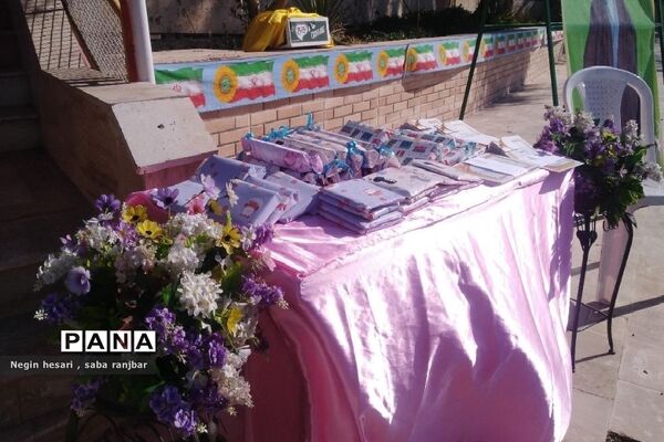 جشن باشکوه دهه فجر و تقدیر از دانش‌آموزان نمونه در شهرستان پیشوا