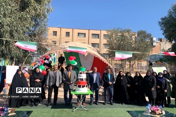 جشن باشکوه دهه فجر و تقدیر از دانش‌آموزان نمونه در شهرستان پیشوا