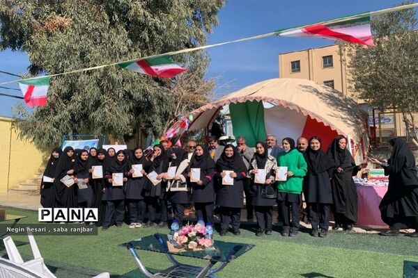 جشن باشکوه دهه فجر و تقدیر از دانش‌آموزان نمونه در شهرستان پیشوا