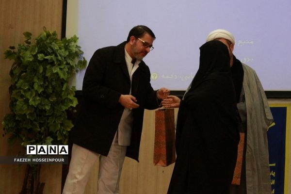 یادواره زنان شهیده شهرستان بهارستان