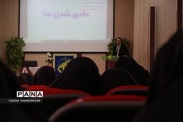 یادواره زنان شهیده شهرستان بهارستان