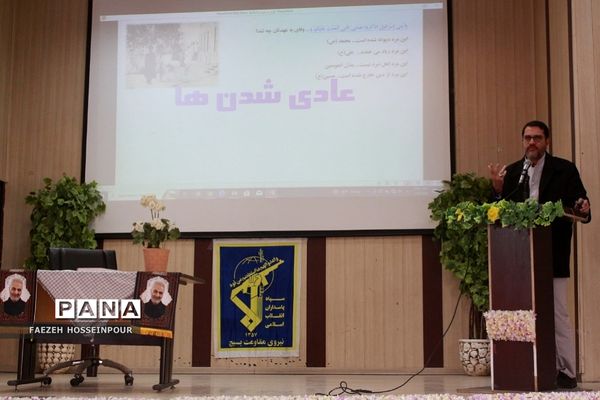 یادواره زنان شهیده شهرستان بهارستان