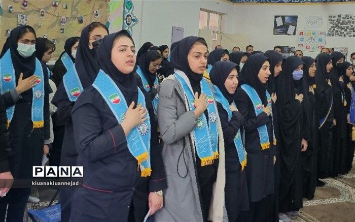 آرمان‌های انقلاب اسلامی، آرمان ما دانش‌آموزان نسل چهارم انقلاب  است