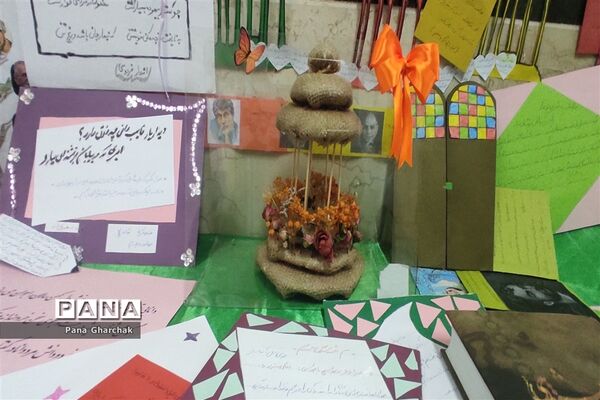 برگزاری مانور یاوران انقلاب در دبیرستان حضرت زینب (س) قرچک‌