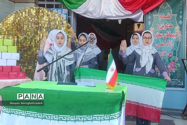 آغاز طرح تعامل اولیا با مدرسه در شهرستان قرچک