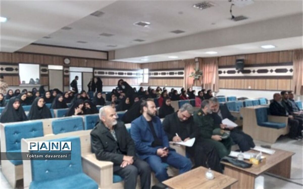 رویداد نوجوانانه جت لبیک ما دهه هشتادیاست/فیلم