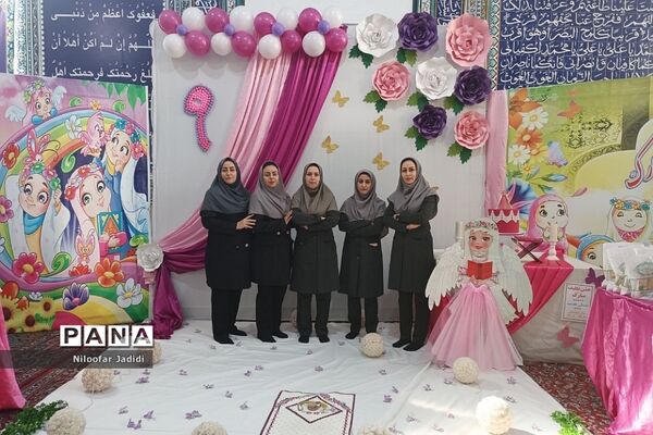 جشن عبادت و بندگی دانش‌آموزان دختر دبستان عصمت نصیرشهر