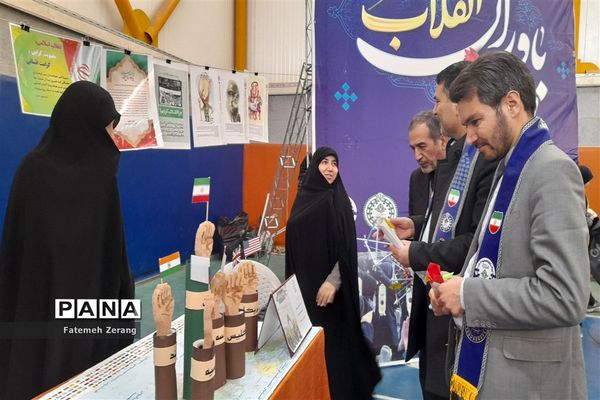 مراسم یاوران انقلاب دختران ناحیه ۷ مشهد