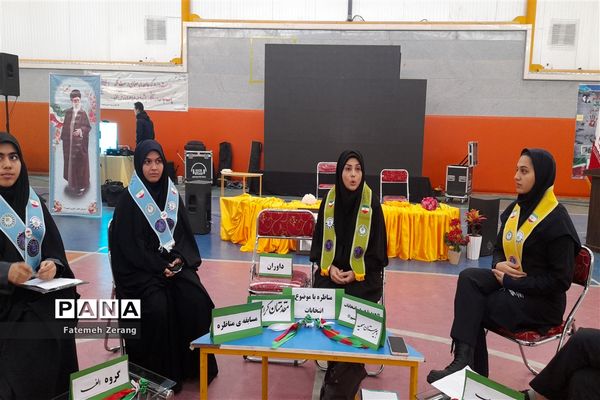مراسم یاوران انقلاب دختران ناحیه ۷ مشهد