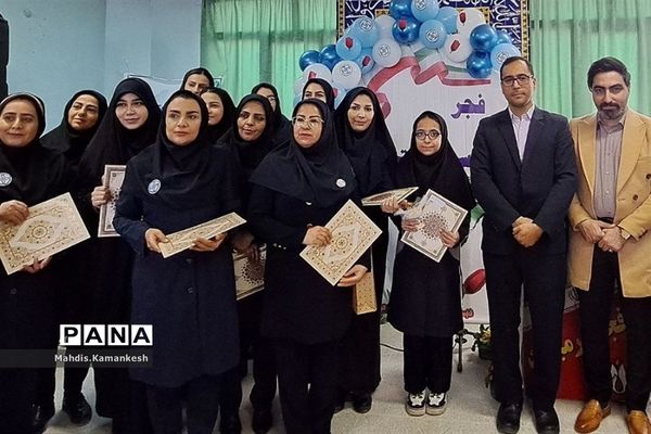 فجر و سلامت در پاکدشت