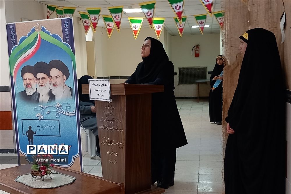 افتتاح مدرسه انقلاب شهرستان بجنورد