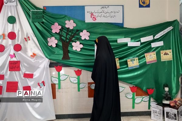 افتتاح مدرسه انقلاب شهرستان بجنورد