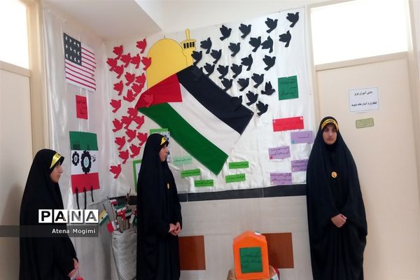 افتتاح مدرسه انقلاب شهرستان بجنورد