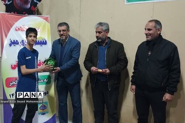 برگزاری مسابقات ورزشی بین دانش‌آموزان قیامدشت