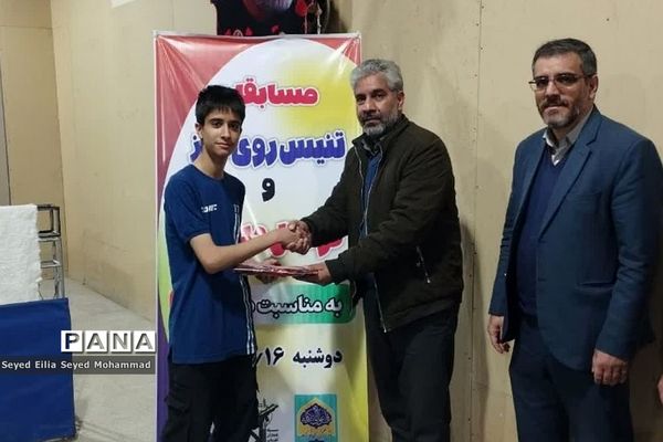 برگزاری مسابقات ورزشی بین دانش‌آموزان قیامدشت