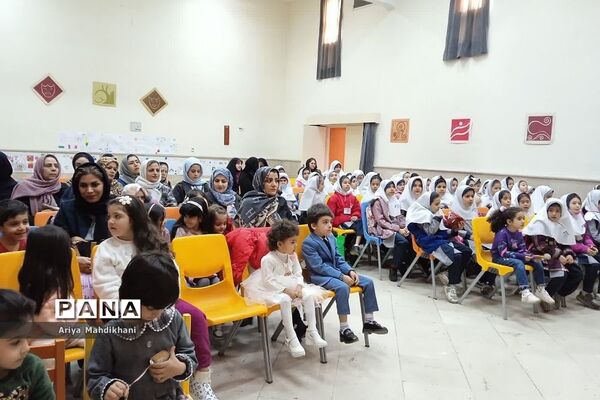 جشن مبعث و پیروزی انقلاب در کانون پرورش فکری کودکان و نوجوانان اندیشه