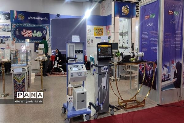 رویداد ملی روایت دستاوردهای دولت مردمی سیزدهم