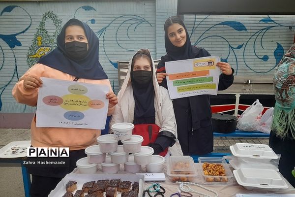 بازارچه کار و فناوری در دبیرستان ولیعصر (عج) ناحیه یک شهرری