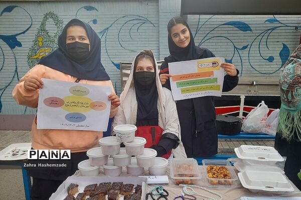 بازارچه کار و فناوری در دبیرستان ولیعصر (عج) ناحیه یک شهرری