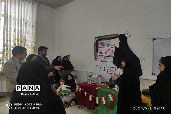 افتتاحیه مدرسه انقلاب دبیرستان نمونه دولتی نجابت