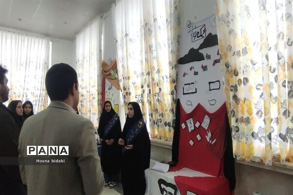 افتتاحیه مدرسه انقلاب دبیرستان نمونه دولتی نجابت