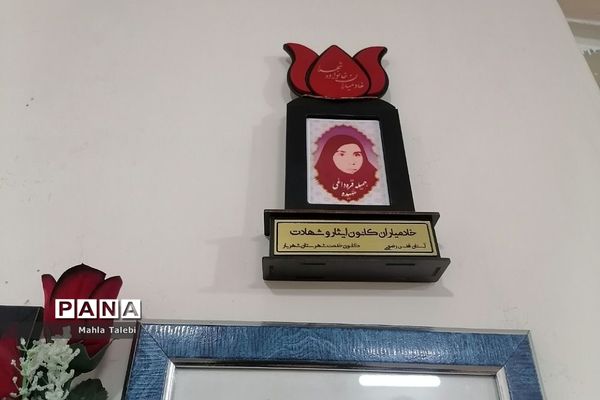 بازدید از خانواده شهید جعفری و شهیده قره داغی باحضور مسئولین صباشهر