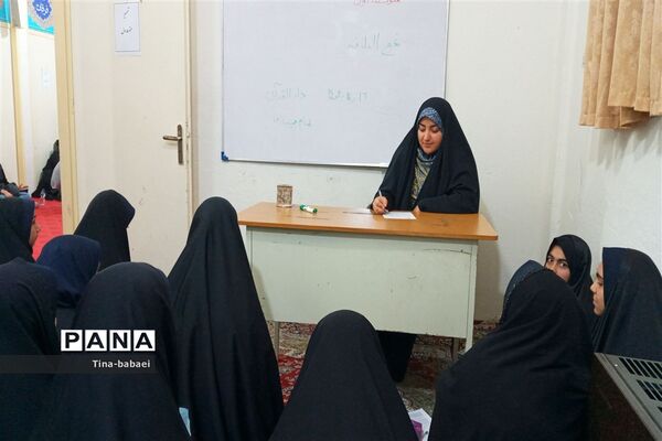 مسابقات قرآن عترت در دارالقرآن امام خمینی (ره)