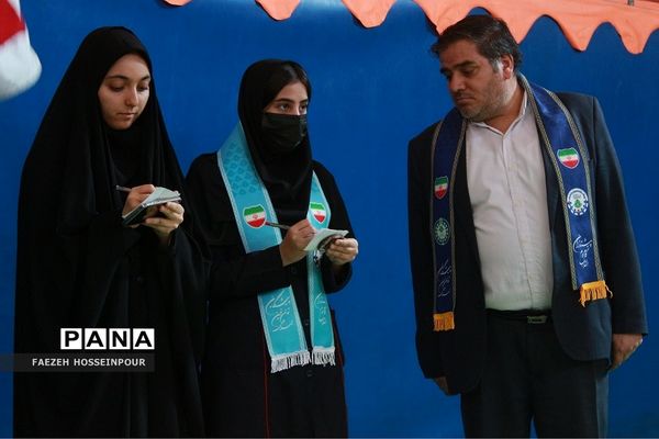 مانور یاوران انقلاب در بهارستان دو