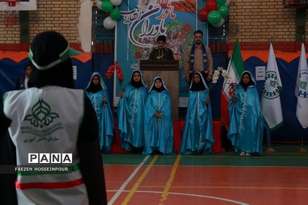 مانور یاوران انقلاب در بهارستان دو