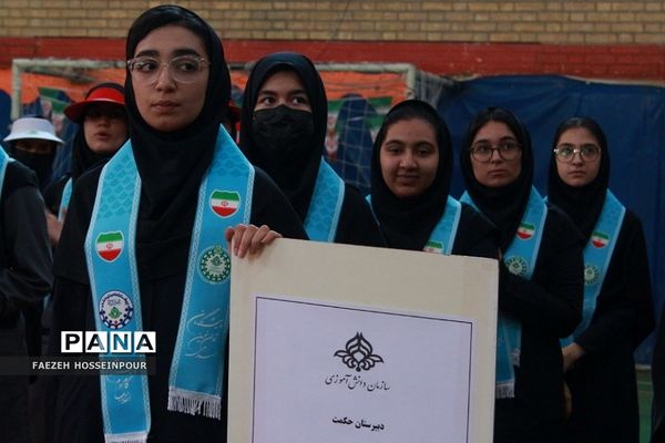 مانور یاوران انقلاب در بهارستان دو