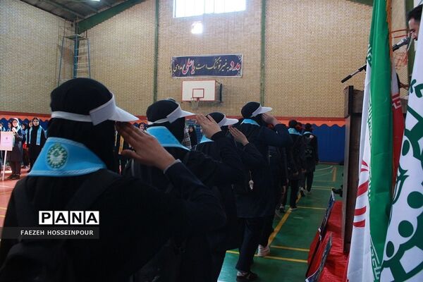 مانور یاوران انقلاب در بهارستان دو