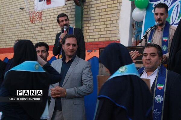 مانور یاوران انقلاب در بهارستان دو