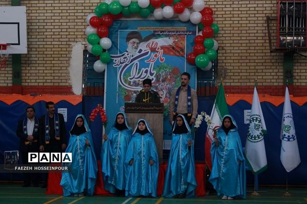 مانور یاوران انقلاب در بهارستان دو