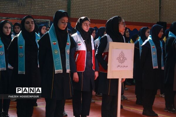 مانور یاوران انقلاب در بهارستان دو