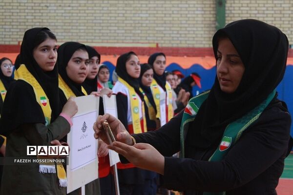 مانور یاوران انقلاب در بهارستان دو