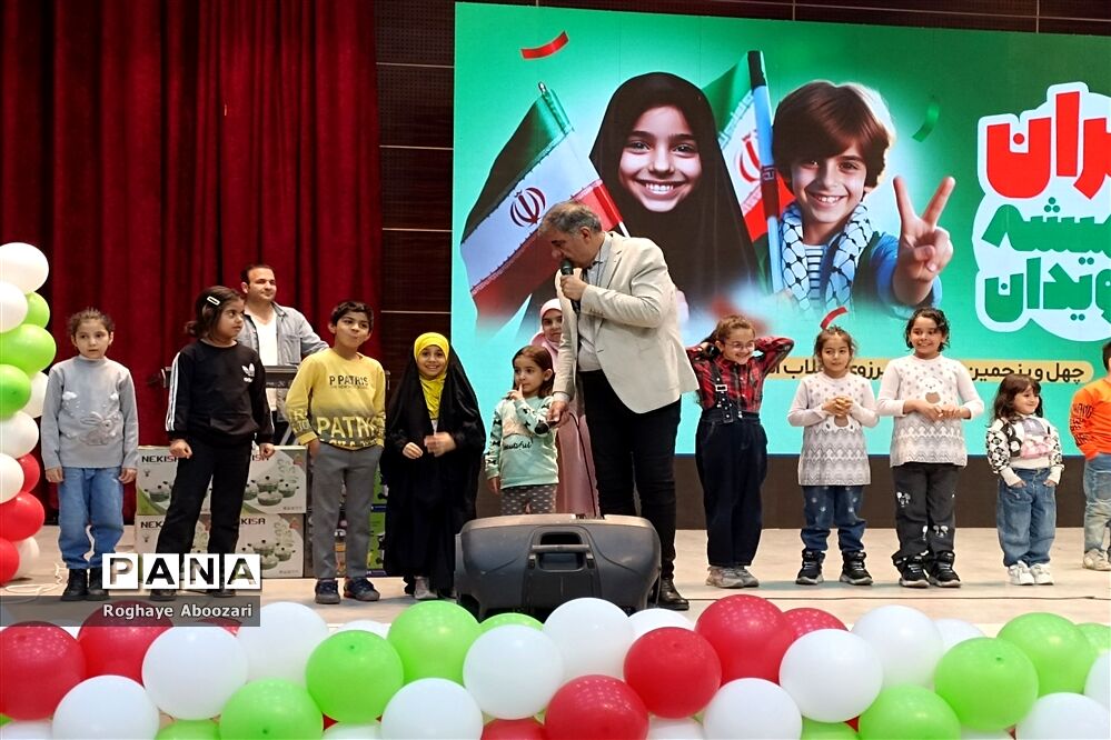 برگزاری جشن مبعث همزمان با دهه مبارک فجر در فرهنگسرای صفادشت
