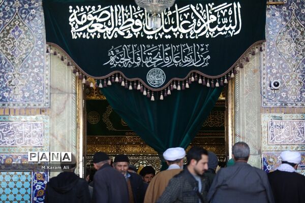 حال و هوای حرم حضرت معصومه(س) در عید مبعث